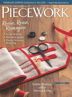 PieceWork